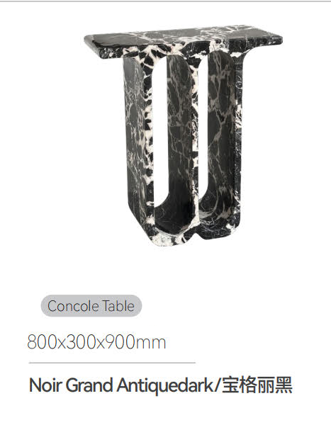 concole table 