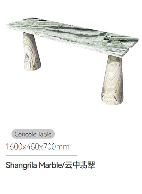 concole table 