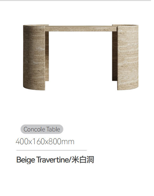concole table 