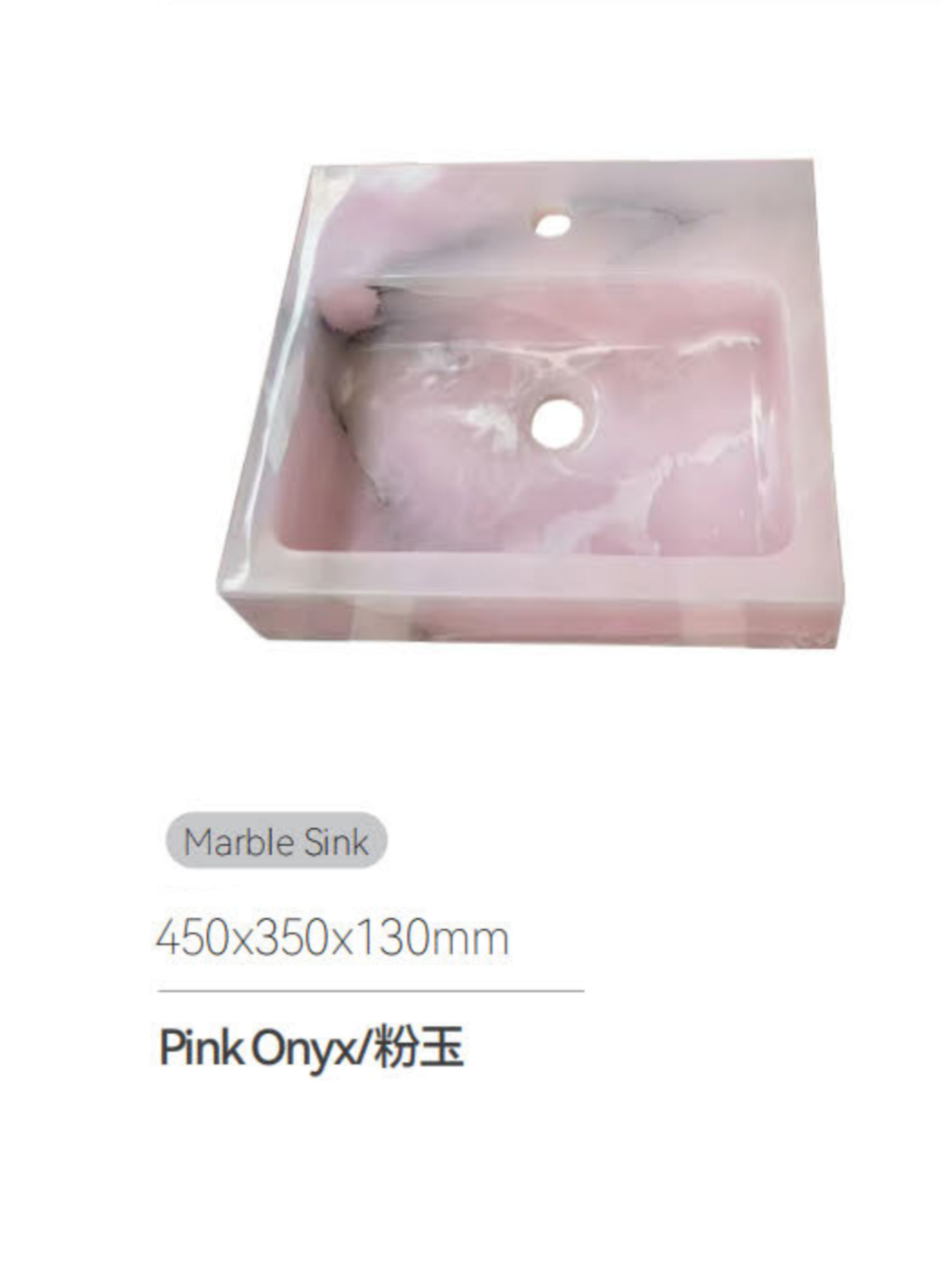 sink