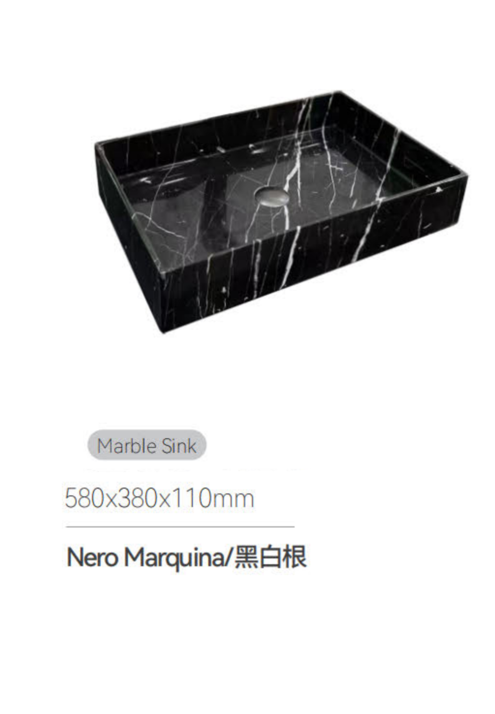 sink